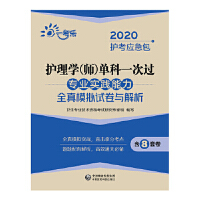 �o��W(��)�ο�һ���^�������I(y��)���`����ȫ��ģ�Mԇ���c����