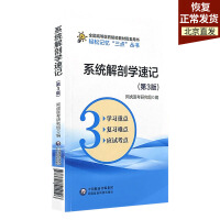 ϵ�y(t��ng)���ʌW(xu��)��ӛ