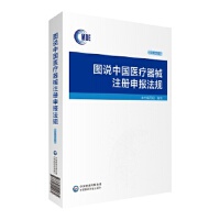 �D�f(shu��)�Ї�(gu��)�t(y��)����еע��(c��)���(b��o)��Ҏ(gu��)