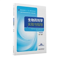 ����ˎ���W(xu��)��(sh��)�(y��n)�cָ��(d��o)