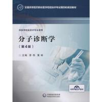 �����\���W(xu��)