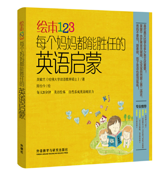 �L��123ÿ���������܄��ε�Ӣ�Z����