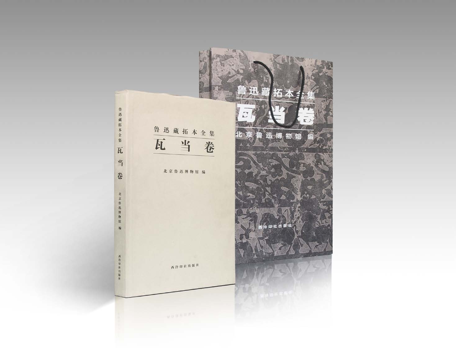 ��Ѹ���ر�ȫ�����߮�(d��ng)��