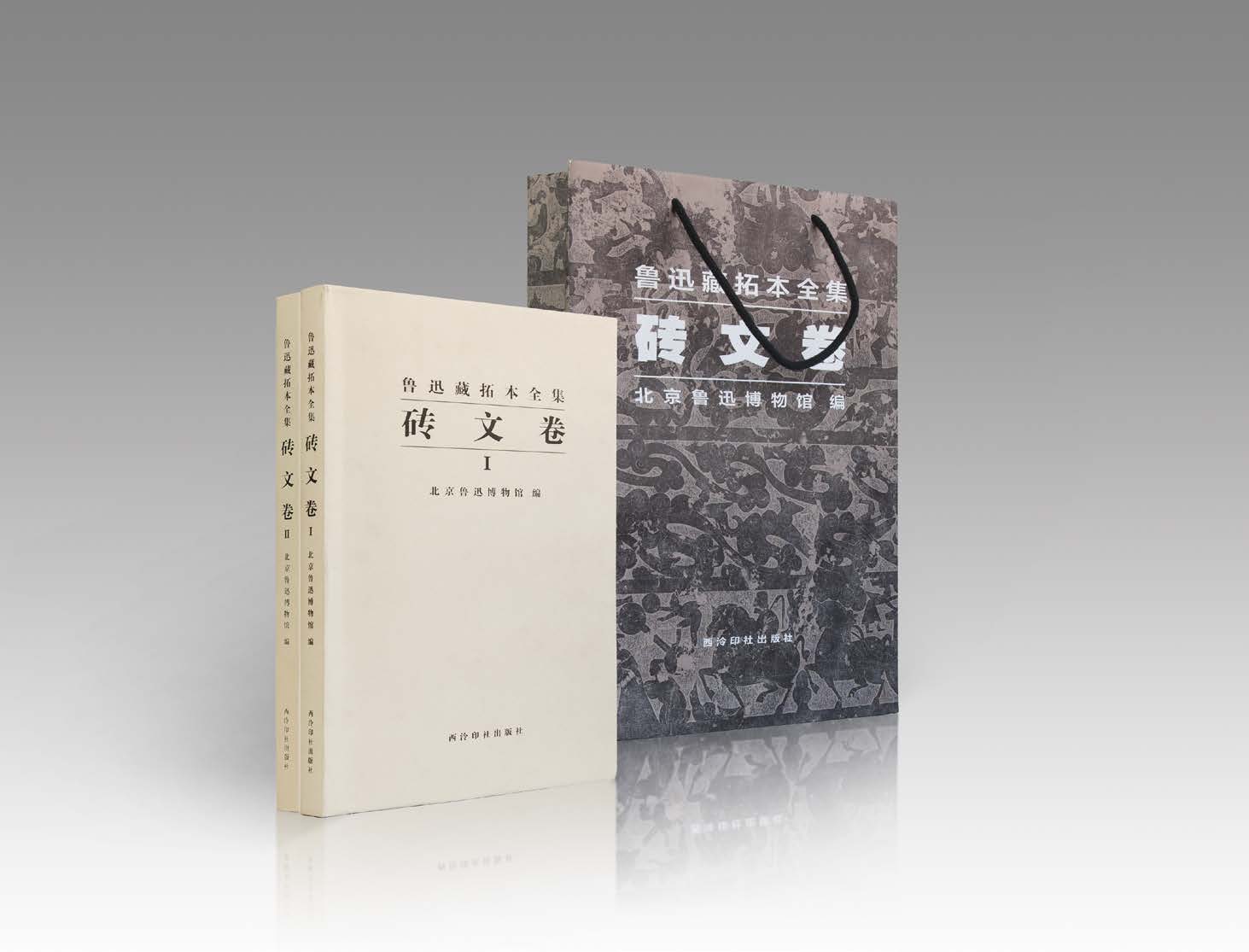 ��Ѹ���ر�ȫ�����u�ľ���ȫ����(c��)��