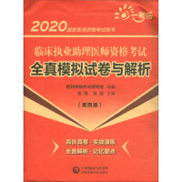 �R����(zh��)�I(y��)�����t(y��)���Y��ԇȫ��ģ�Mԇ���c����