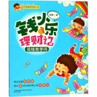 ���X�ЌW��