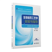 ������ˎ��ˇ�W(xu��)��(sh��)�(y��n)�cָ��(d��o)