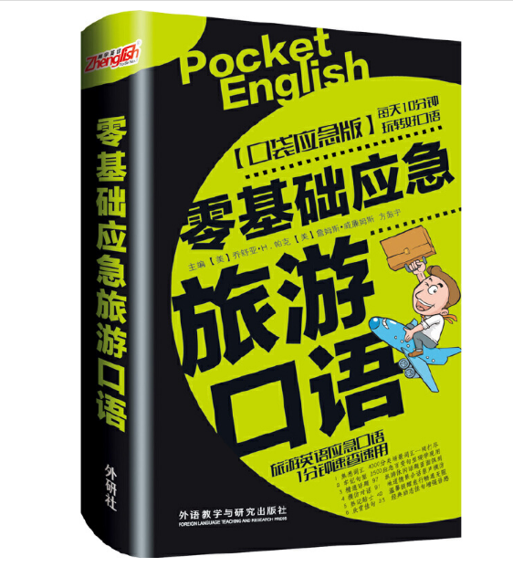 ����A(ch��)��(y��ng)�����ο��Z(y��)