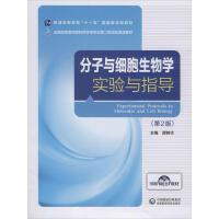 ��������W(xu��)����cָ��(d��o)