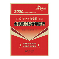 ��ǻ��(zh��)�I(y��)�t(y��)���Y��ԇȫ��ģ�Mԇ���c����