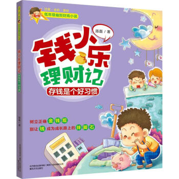 ���X�ǂ������T