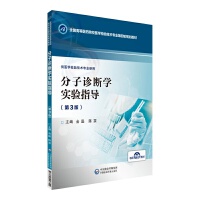 �����\���W(xu��)��(sh��)�(y��n)ָ��(d��o)