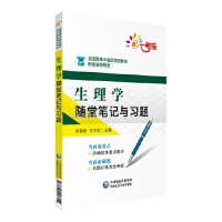 ����W�S�ùPӛ�c���}