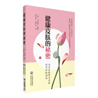 ����Ƥ�w������ 