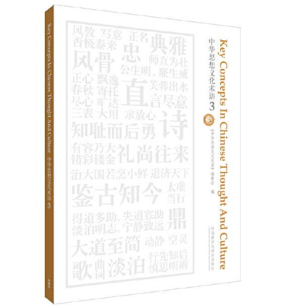 ���A˼���Ļ��g(sh��)�Z3