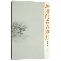 �h�ŵ��ഺ�q��