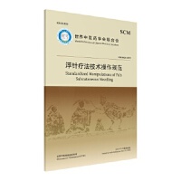 ��ᘯ����������g(sh��)Ҏ(gu��)��