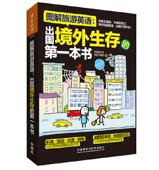 �D������Ӣ�Z��������������ĵ�һ����