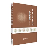 �����ж���ˎ���R���о�