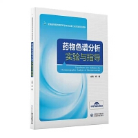 ˎ��ɫ�V������(sh��)�(y��n)�cָ��(d��o)