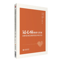 ���Ĳ�̵�����Y(ji��)�C�\���˜ʼ����о����g(sh��)�ͷ���