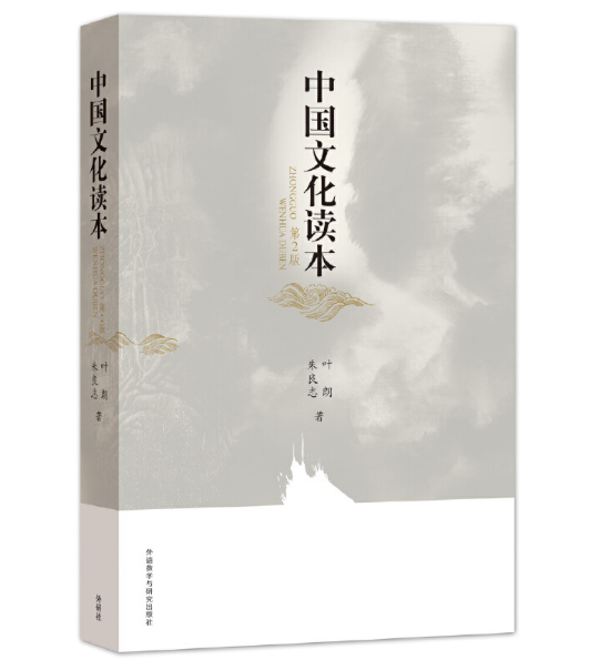 �Ї�(gu��)�Ļ��x������2�棩���£�