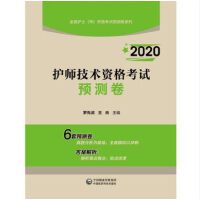 2020�o(h��)�����g(sh��)�Y��ԇ�A(y��)�y(c��)��