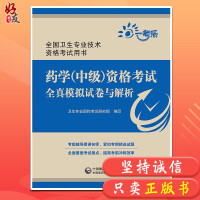 ˎ�W(xu��)(�м�(j��))�Y��ԇȫ��ģ�Mԇ���c���� 