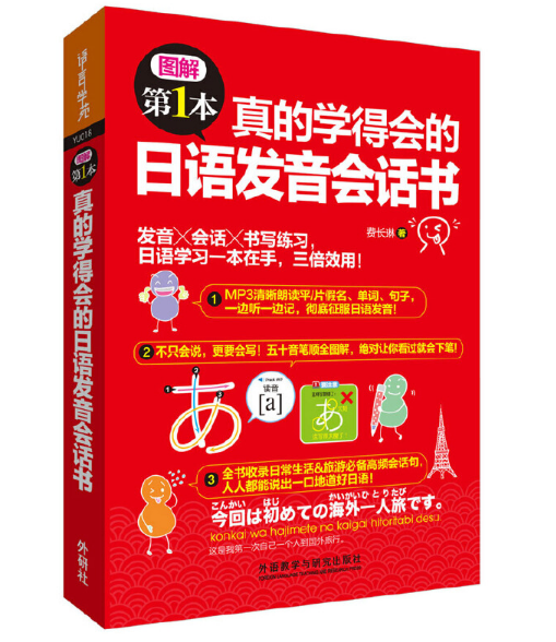 ��ČW�Õ������Z�l(f��)����Ԓ��