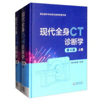 �F(xi��n)��ȫ��CT�\���W