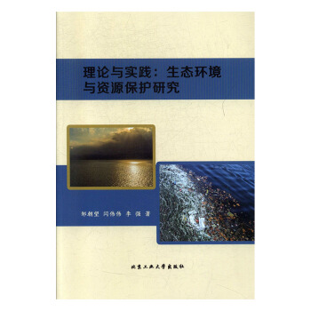 ��Փ�c��(sh��)�` : ���B(t��i)�h(hu��n)���c�YԴ���o(h��)�о�