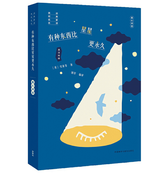 �зN�|�������Ǹ����á���ͯ��Ԋ(sh��)�x