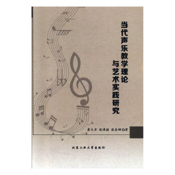 ��(d��ng)�����̌W(xu��)��Փ�cˇ�g(sh��)��(sh��)�`�о�