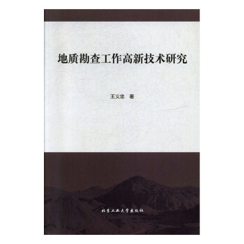 ���|(zh��)���鹤�����¼��g(sh��)�о�