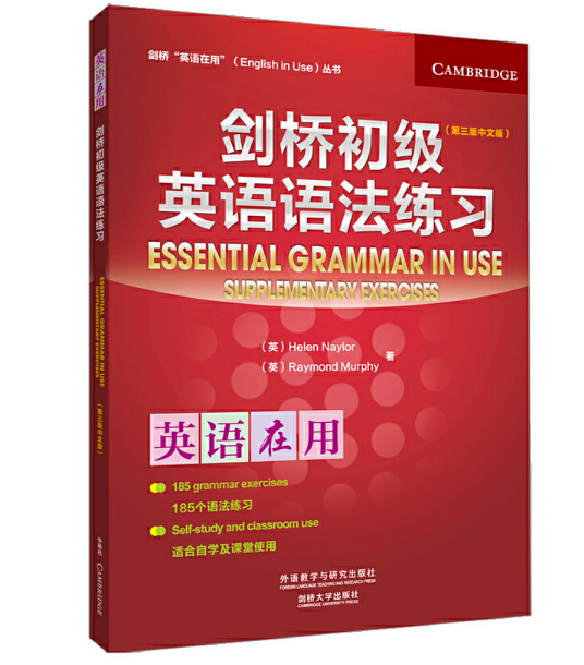 �������(j��)Ӣ�Z(y��)�Z(y��)������(x��)�����������İ棩