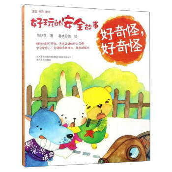 ������������