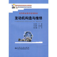 �l(f��)��(d��ng)�C(j��)��(g��u)���c�S��