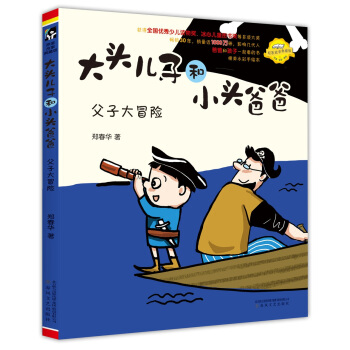 ���Ӵ�ð�U