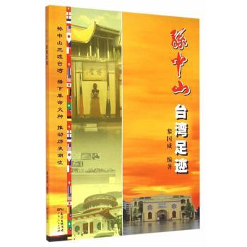 �O��ɽ�_(t��i)�����E