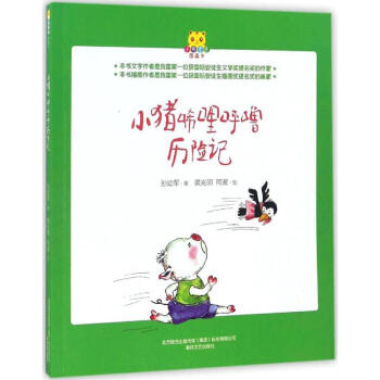 С�i�����􇣚v�U(xi��n)ӛ