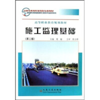 ʩ���O(ji��n)�����A(ch��)���ڶ��棩