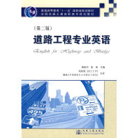 ��·���̌�(zhu��n)�I(y��)Ӣ�Z(y��)