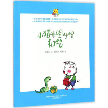 С�i�����􇣺���