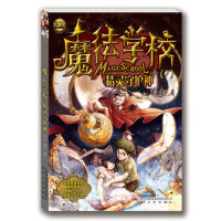 ħ���W(xu��)У7-���`���o(h��)��