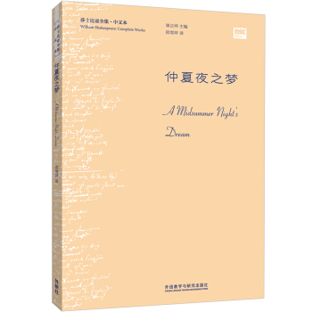 ����ҹ֮��(m��ng)