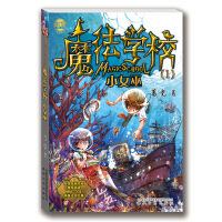 ħ���W(xu��)У1-СŮ��