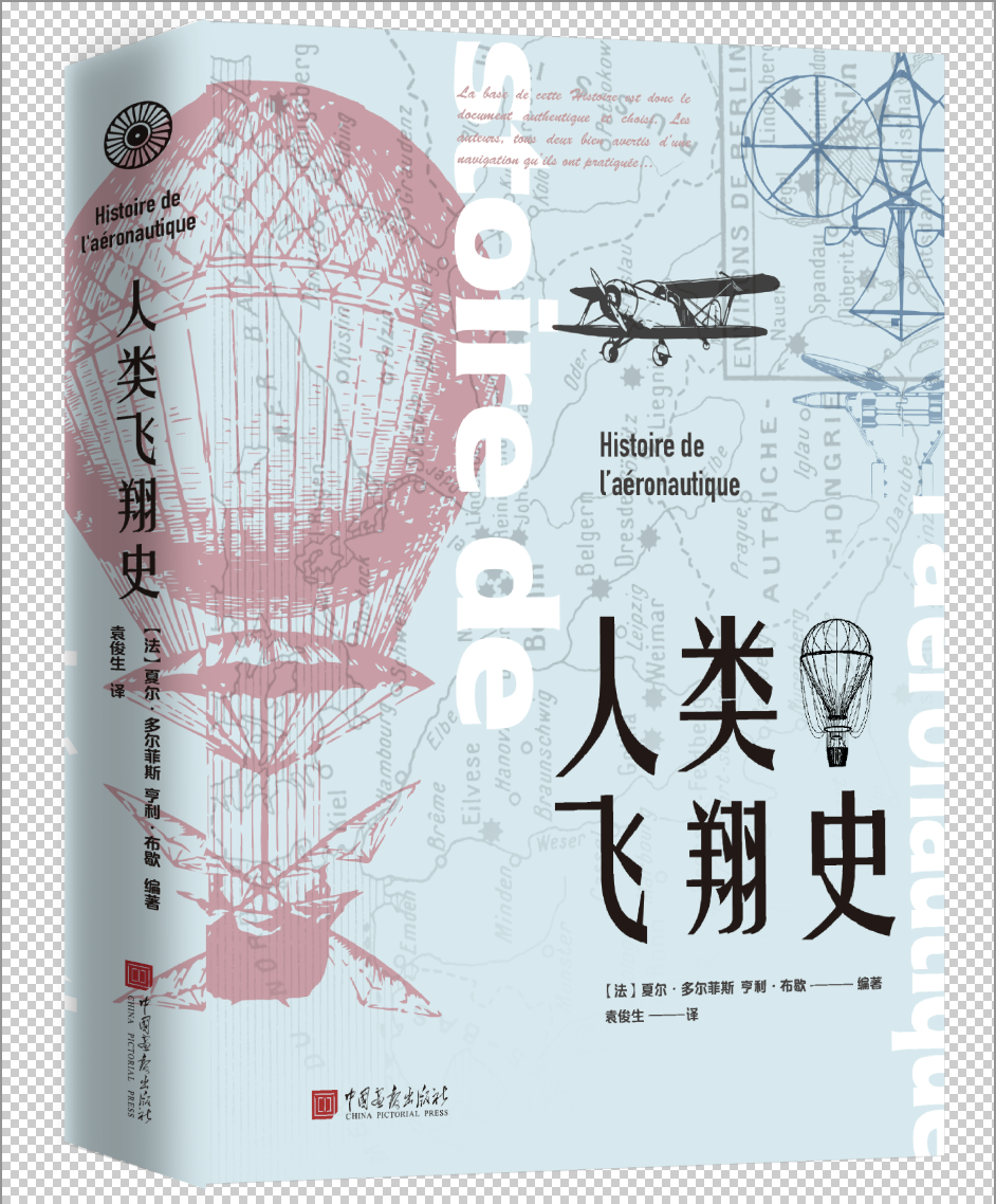 ����w��ʷ