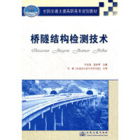 �����Y(ji��)��(g��u)�z�y(c��)���g(sh��)(���ߌ�)