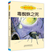 ��֩��֮��