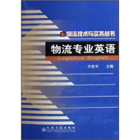 �������I(y��)Ӣ�Z